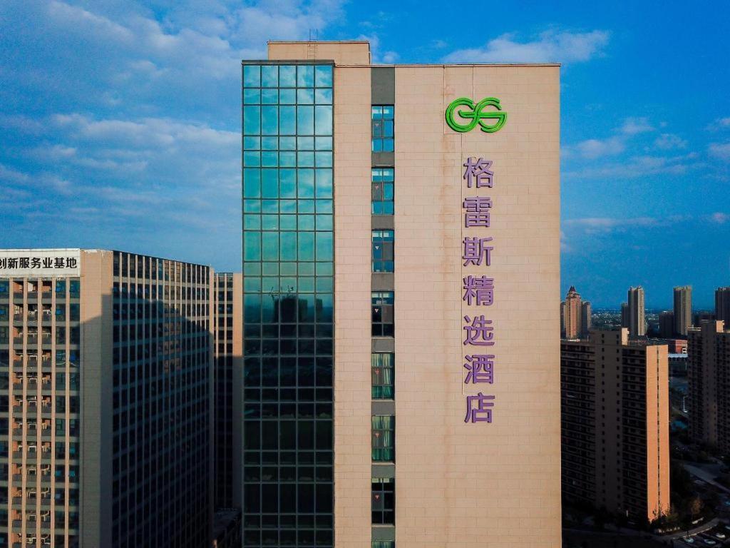Grace Select Hotel Xinqiao  Exterior foto